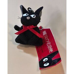 Studio Ghibli Park Japan Kikis Delivery Service Jiji Mini Plush Keychain 1.5"